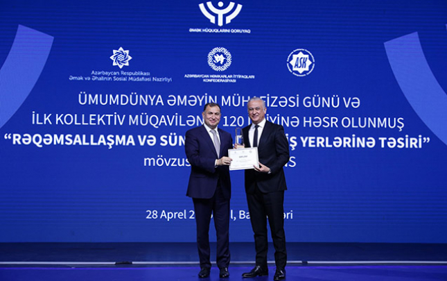 azersun-holdinq-mukafata-layiq-goruldu