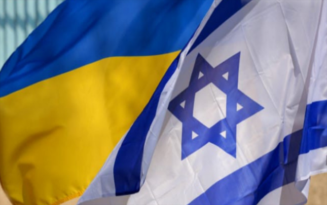 ukrayna-sefiri-israil-xin-e-cagirildi
