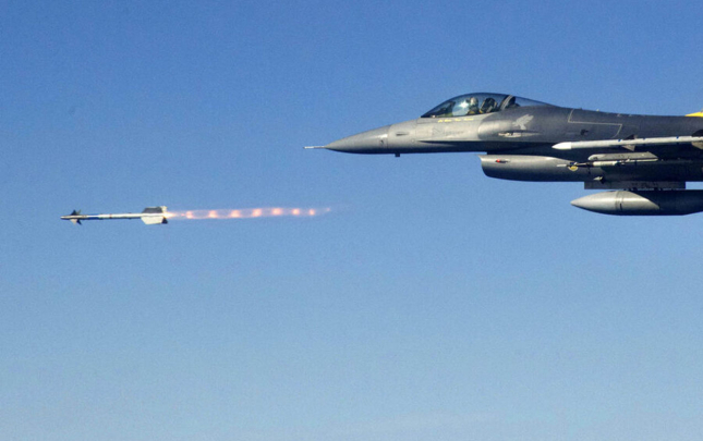 turkiye-qara-deniz-uzerinde-pilotsuz-ucan-aparati-zerersizlesdirib