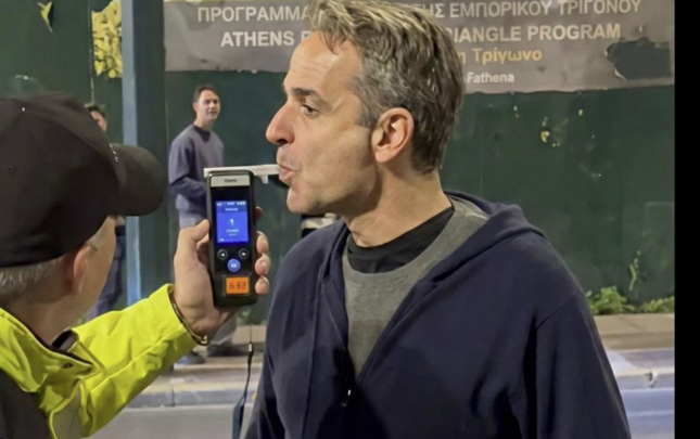 mitsotakisi-saxlayib-alkotestden-kecirdiler