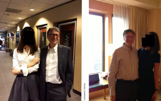 bill-qeytsin-de-fotolari-uze-cixdi