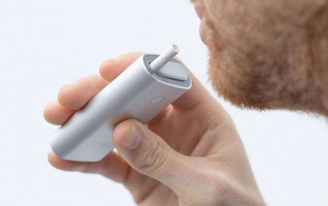 qizdirilan-tutun-memulati-elektron-siqaret-hesab-edilmeyecek