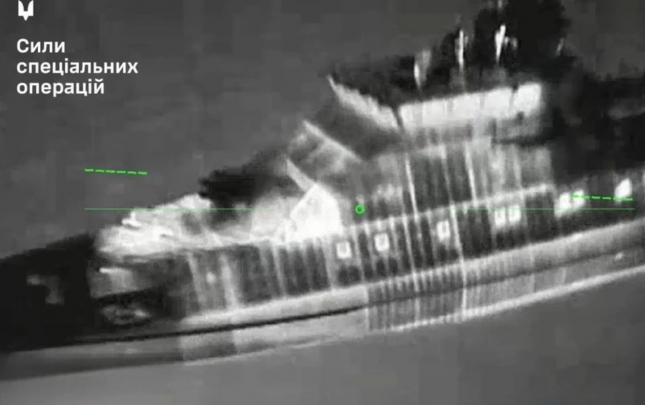 ukrayna-xezerde-lukoylun-platformasina-zerbe-endirdi