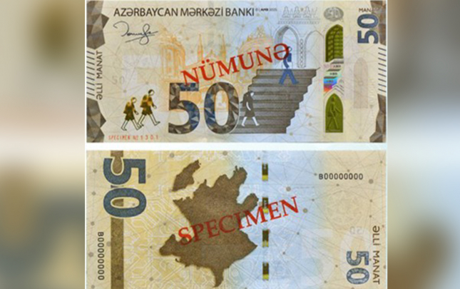 yenilenmis-50-manatliq-tedavule-buraxildi