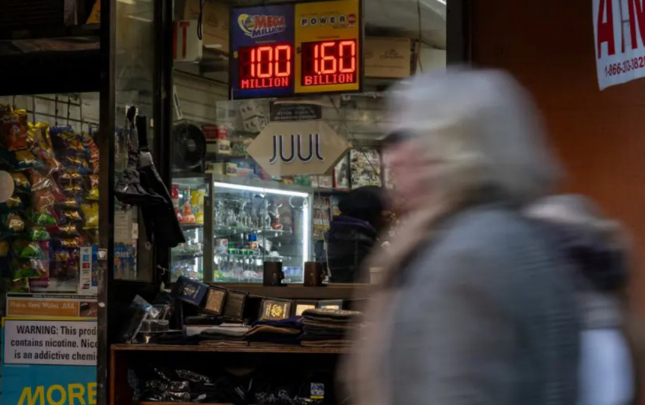 bayram-lotereyasinda-18-milyard-dollar-uddu