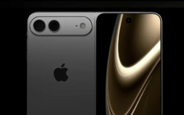 iphone-fold-bele-olacaq