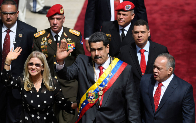 maduro-ve-xanimi-burada-saxlanilacaq