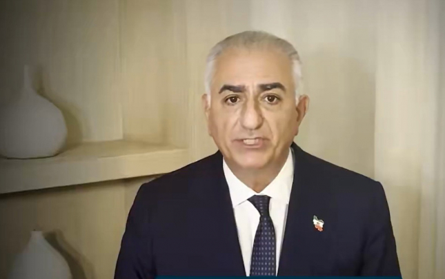 iran-israili-taniyacaq