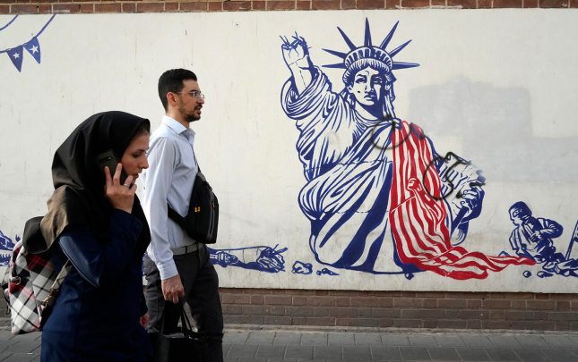 abs-irana-qarsi-sanksiyalari-genislendirdi