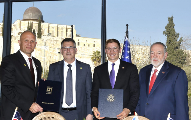 israil-abs-ile-suni-intellekt-beyannamesini-imzaladi