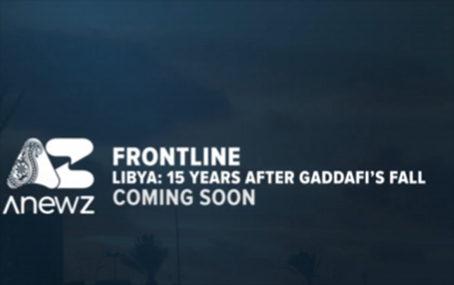 anewz-liviya-qeddafinin-devrilmesinden-15-il-sonra-adli-senedli-film-hazirladi