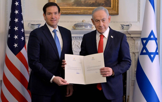 israil-sulh-surasina-qosuldu