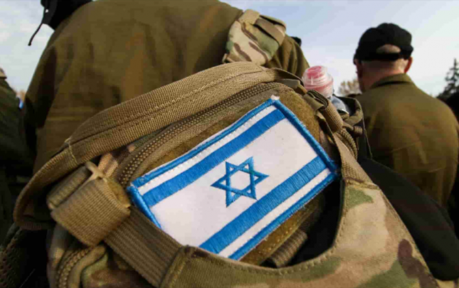 israil-ordusu-iran-xalqina-muraciet-edib