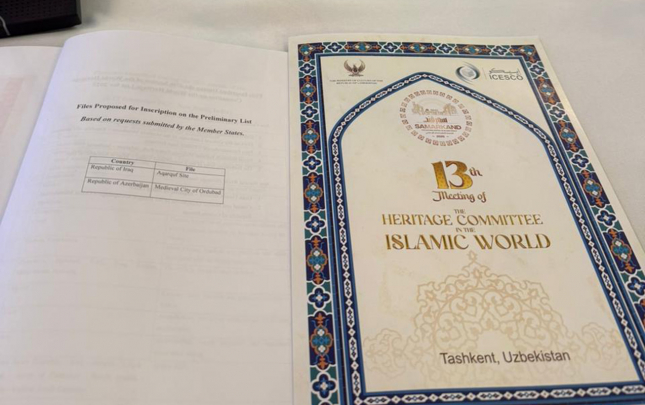 azerbaycanin-bu-seheri-beynelxalq-irs-siyahisinda