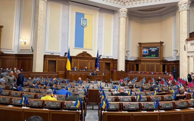 radanin-38-deputati-iclasa-qatila-bilmedi-ortaya-bu-goruntu-cixdi