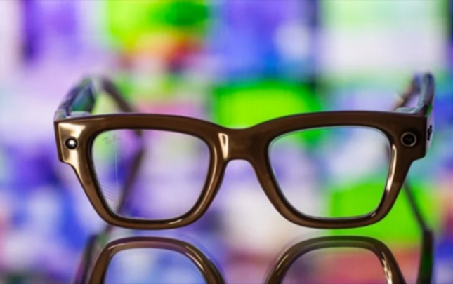 metanin-agilli-eynekleri-adamlari-uzden-taniyacaq