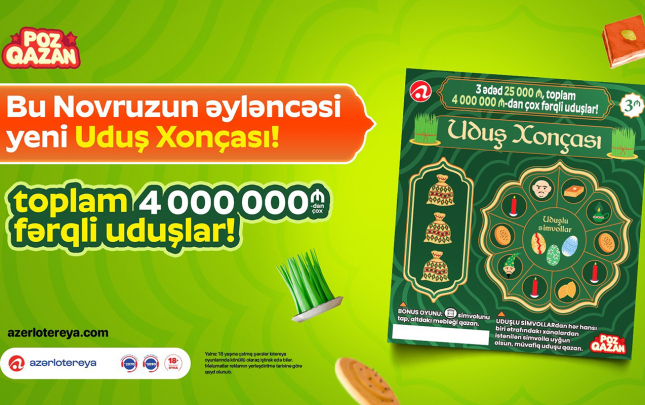 novruza-ozel-yeni-udus-xoncasi-lotereyasi-satisa-cixdi