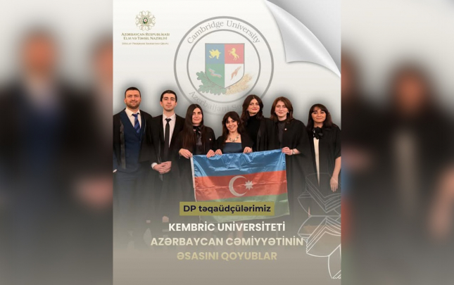 dp-teqaudculerimiz-kembric-universiteti-azerbaycan-cemiyyetinin-esasini-qoyublar