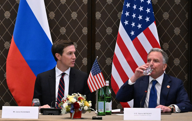 uitkoff-ve-kusner-iranla-danisiqlari-davam-etdirecekler