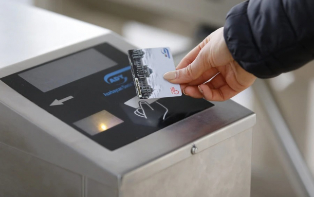 gedis-kartinin-balansini-bele-artirin