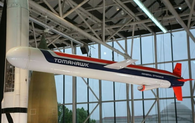 irana-hucumda-bu-raketden-istifade-edirler