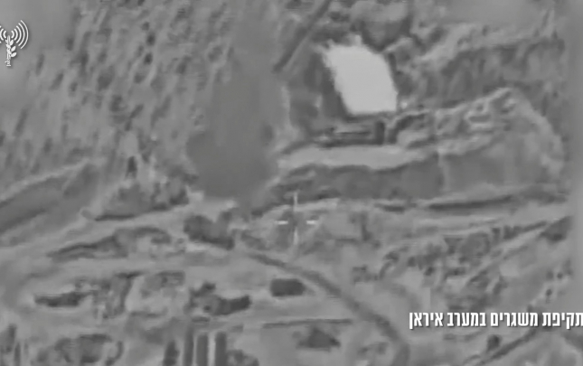 irana-zerbelerin-ilk-goruntuleri