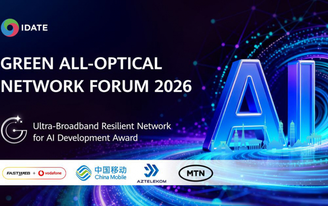 aztelekom-daha-bir-beynelxalq-mukafata-layiq-goruldu