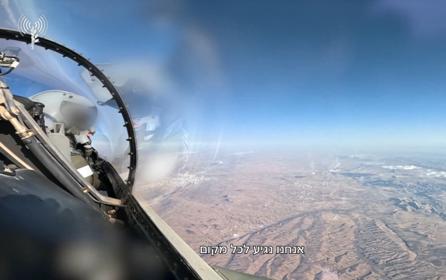 tehranin-ustunde-bele-ucdular