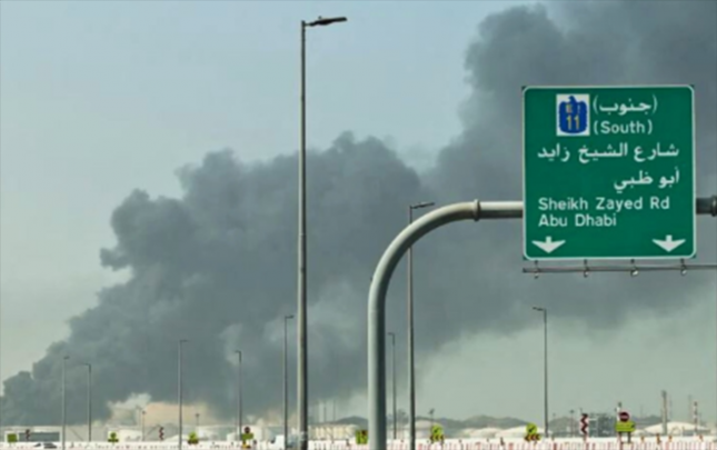 hucumlar-neticesinde-bee-de-6-nefer-olub