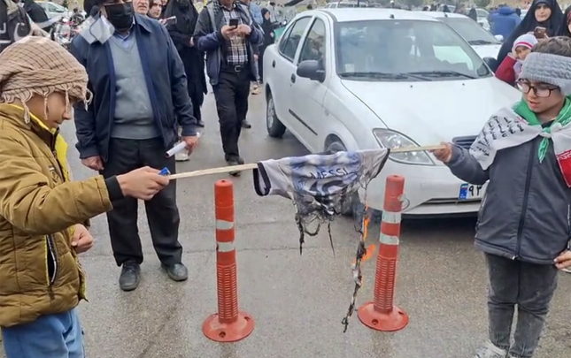 messinin-formasini-yandirdilar