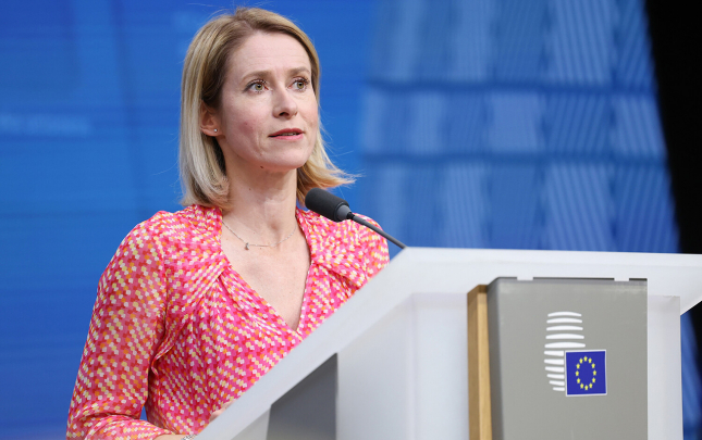 ai-hormuze-herbi-gemiler-gondermeyecek