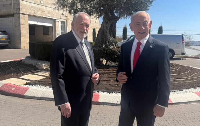 abs-sefiri-netanyahuya-bas-cekdi