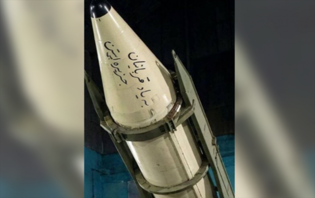 iranin-hucumu-neticesinde-ben-qurionda-teyyareler-zedelenib