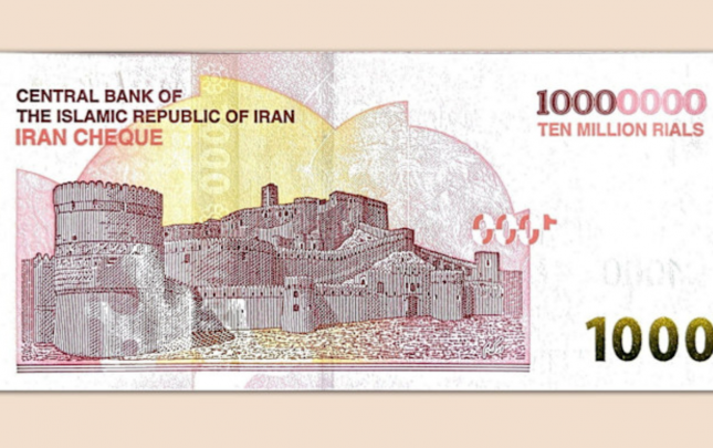 iran-dovriyyeye-yeni-eskinas-buraxdi