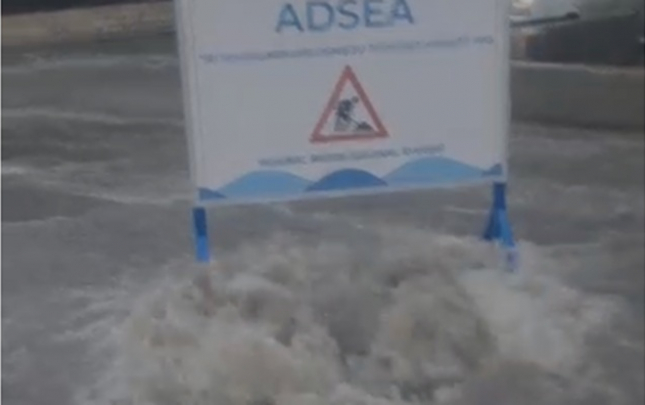 baki-seheri-bele-acdi