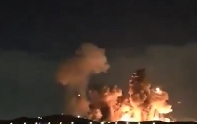 isfahan-bunker-eleyhine-bombalarla-vuruldu