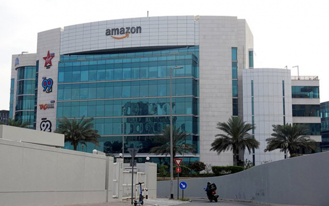 iran-amazonun-merkezine-zerbe-endirdi