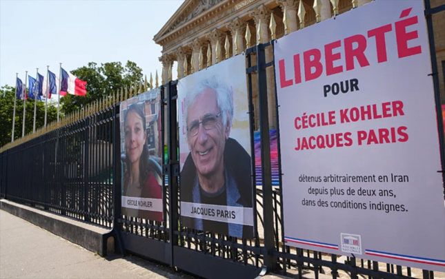 iran-onlari-azad-etdi