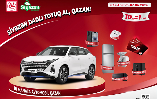 al-marketlerde-avtomobil-qazandiran-lotereya