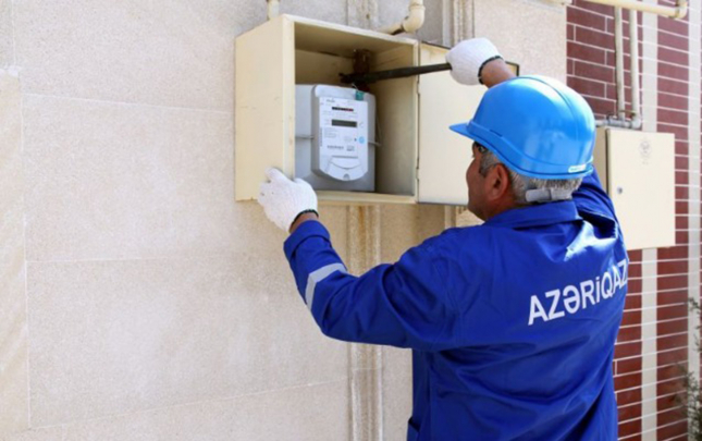 leviy-isiq-su-ve-qazin-cerimesi