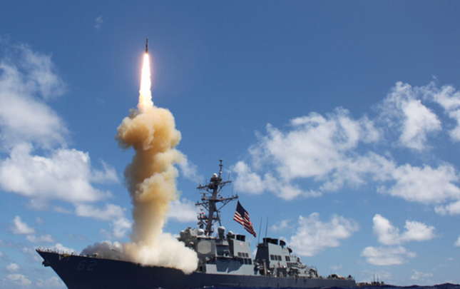 irana-bu-sayda-raket-atiblar