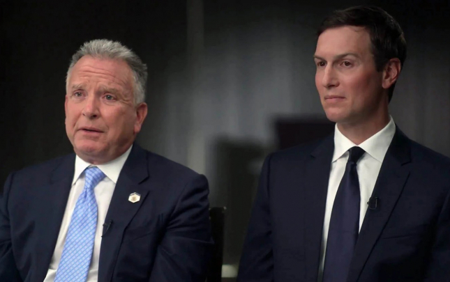 islamabada-seferleri-legv-edildi