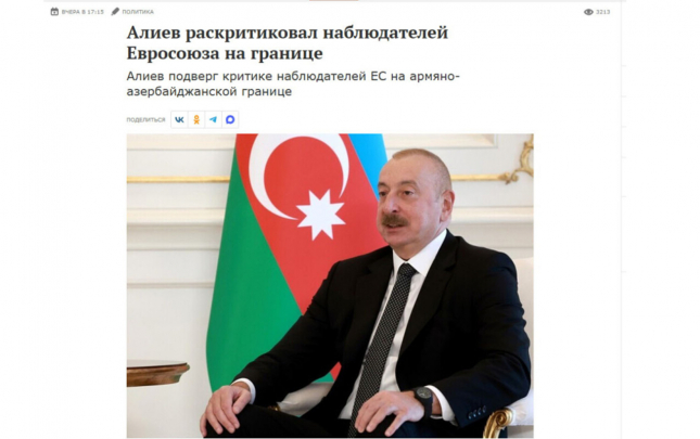 dunya-mediasi-prezidentin-zengilanda-verdiyi-mesajlardan-yazir