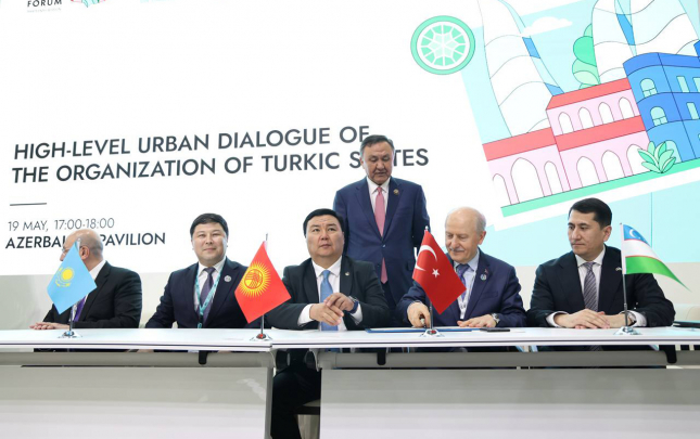 wuf13-de-tdt-ye-uzv-dovlet-arasinda-anlasma-memorandumu-imzalandi