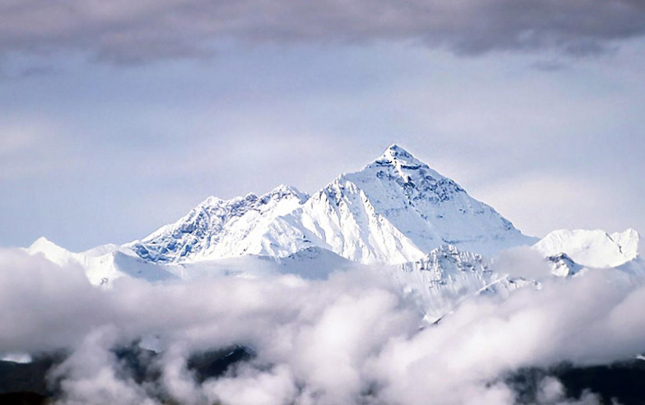 everestde-rekord-gosterici