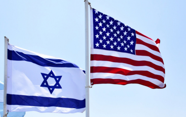 abs-nin-israildeki-diplomatik-numayendelikleri-bir-gunluk-baglandi