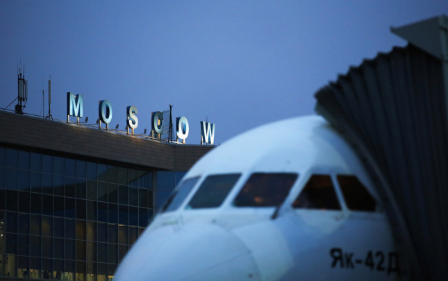rusiyanin-liman-ve-aeroportlari-da-sanksiyalar-siyahisinda