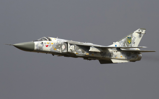 ukraynada-su-24m-qezaya-dusdu