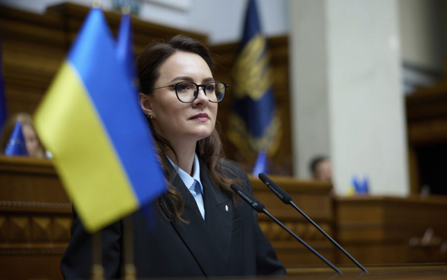 ukrayna-hokumeti-istefaya-gonderildi