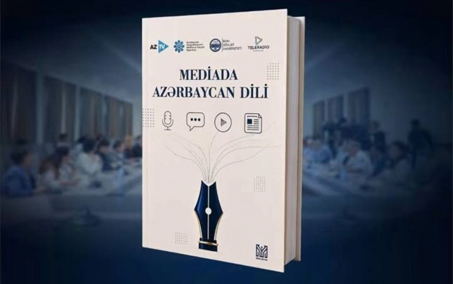 azersun-holdinqin-desteyi-ile-mediada-azerbaycan-dili-kitabi-nesr-olundu